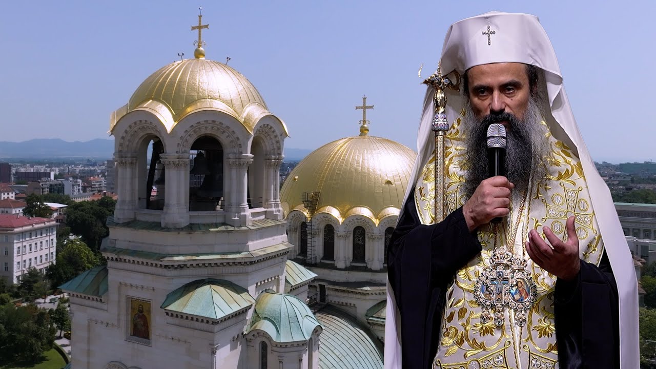 Последование на дванадесетте евангелия в ПКСХП „Св. Александър Невски“ - 17.04.25 г.