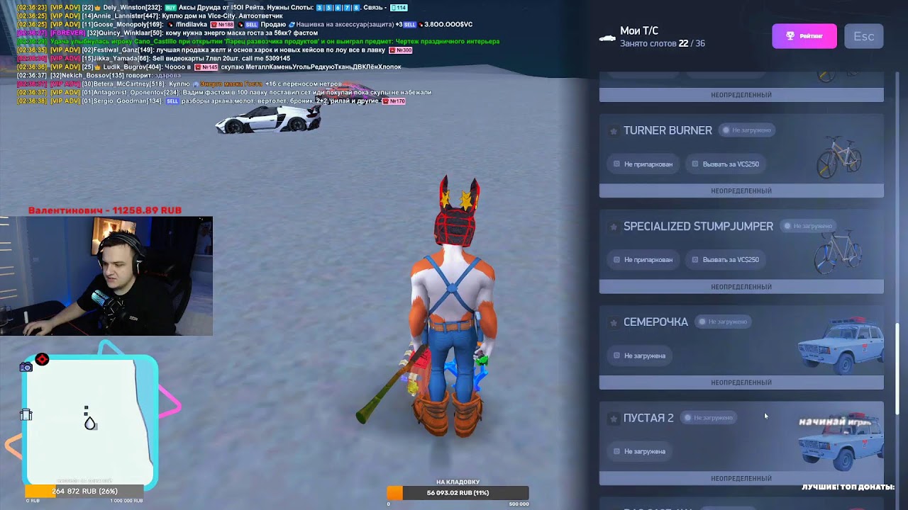 ЛЕТАЕМ ПО ВСЕМ СЕРВЕРАМ! ЗАКУП НА 100 МИЛЛИАРДОВ 🥶BATTLE PASS🥶 СТРИМЧИК на АРИЗОНЕ