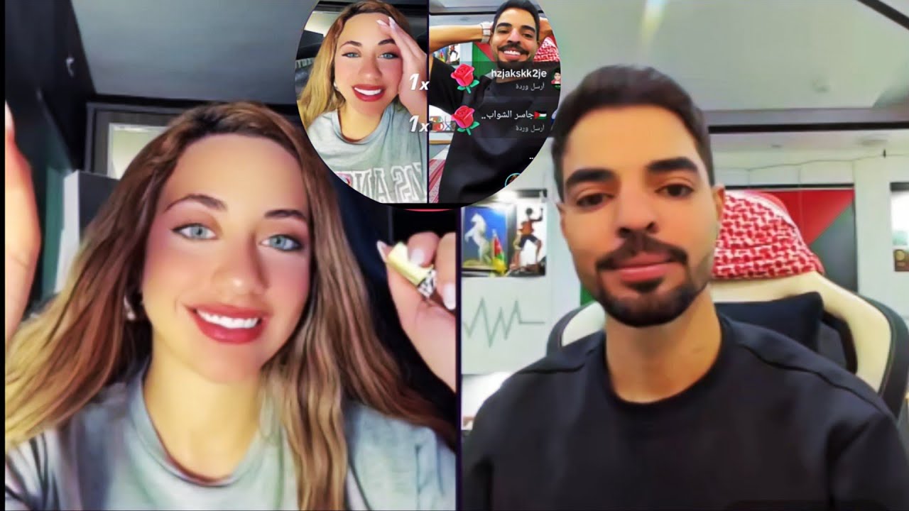 بث سالي العوضي حماسي مع ناصر يخاف من ابوها لسالي🤣