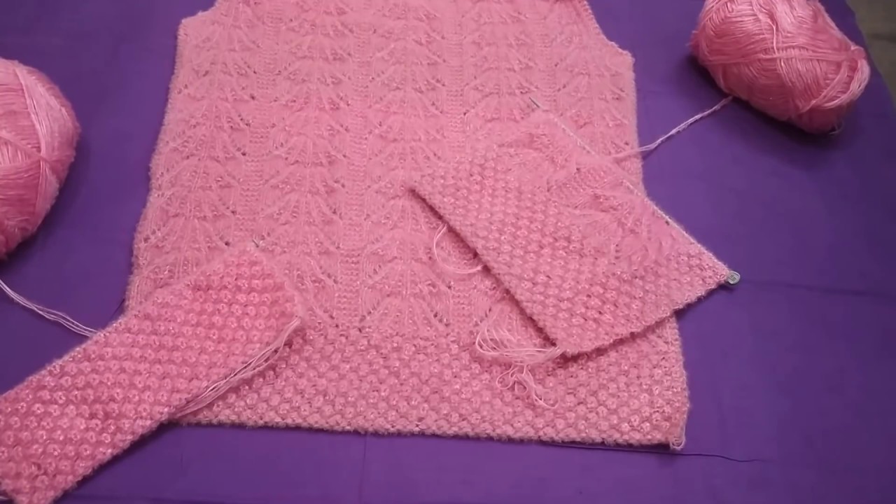 Beautiful Design for Cardigan Border /Gents Sweater /Baby's Sweater #116knitting Lessons #2019.