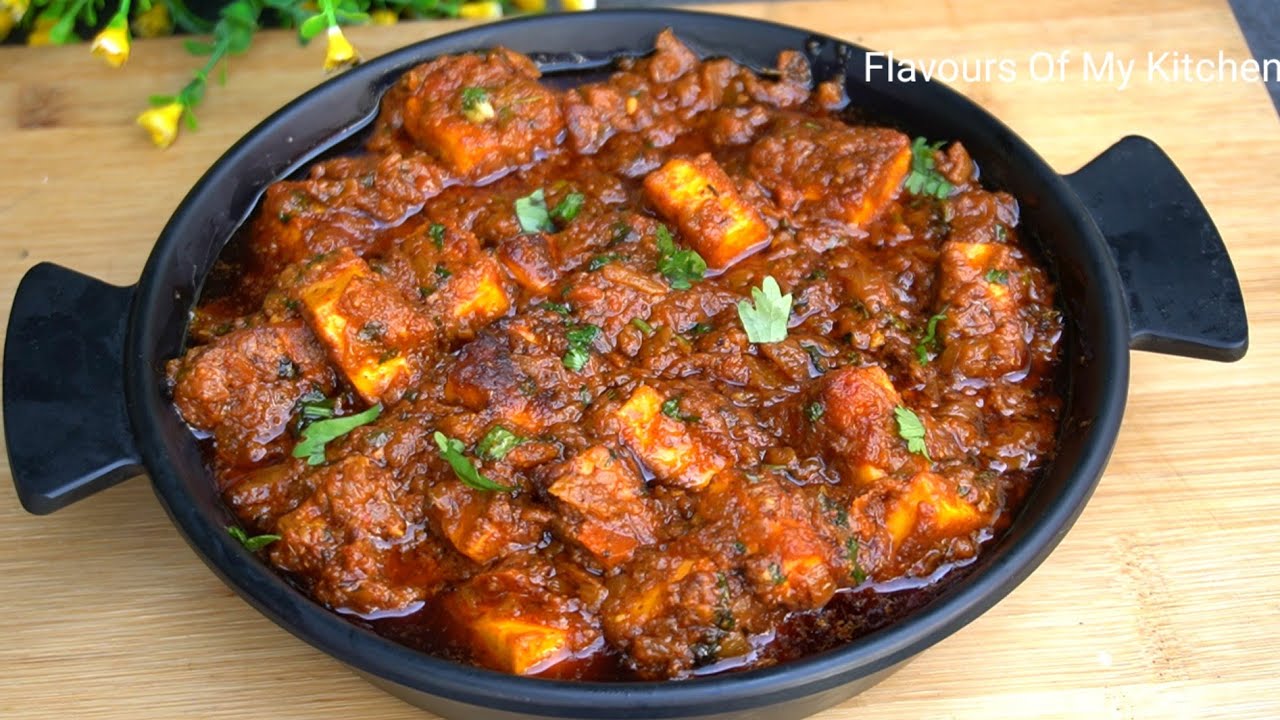 Paneer Changezi Recipe | दिल्ली का फेमस रेस्टोरेंट जैसा पनीर चंगेजी घर पर कैसे बनाएं