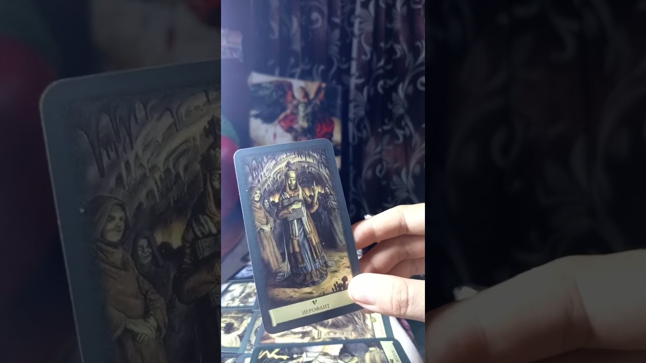 VENDIÓ 🤑SU ALMA 👻A SATANÁS 👹PARA VERTE MAL🥲HAORA ES MOMENTO DE PAGAR 🖐️💩🤣😇