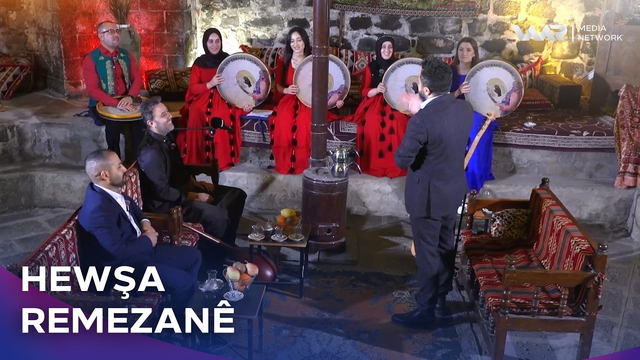 Hewşa Remezanê - Xeleka 8 | حەوشا ڕەمەزانێ - خەلەکا ٨