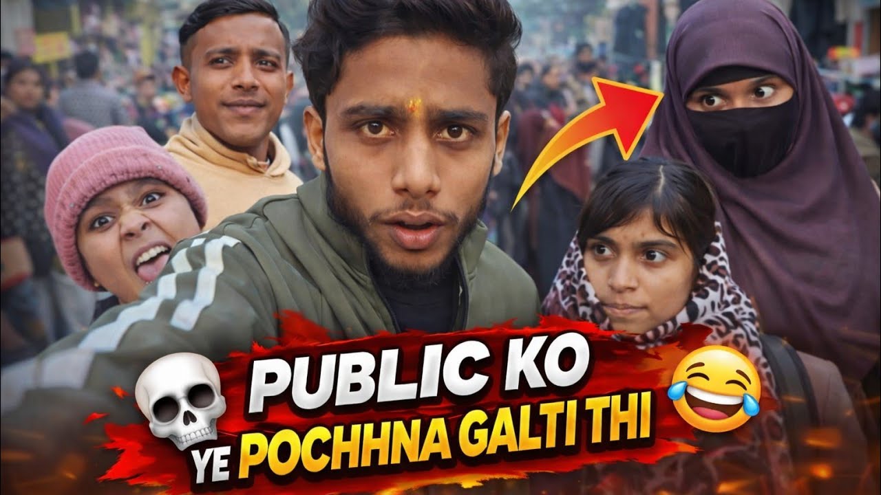 Public Ka Reaction Control Se Bahar 😂 | @SATYAM07VLOG