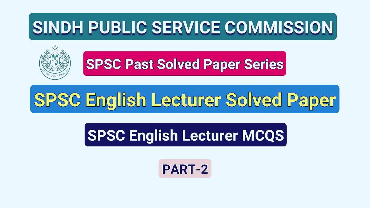 SPSC English Subject Specialist Past Paper | SPSC English Lecturer Past Paper #spsc #spscpastpapers