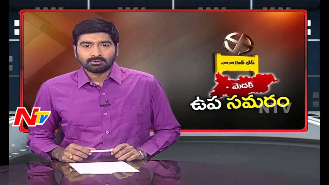 By Poll Elections Started in Narayankhed | Heavy Security Near Polling Booths | NTV