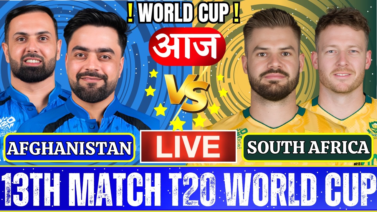 South Africa vs Afghanistan World Cup Live Match Today, SA vs AFG Live cricket Score & Commentery