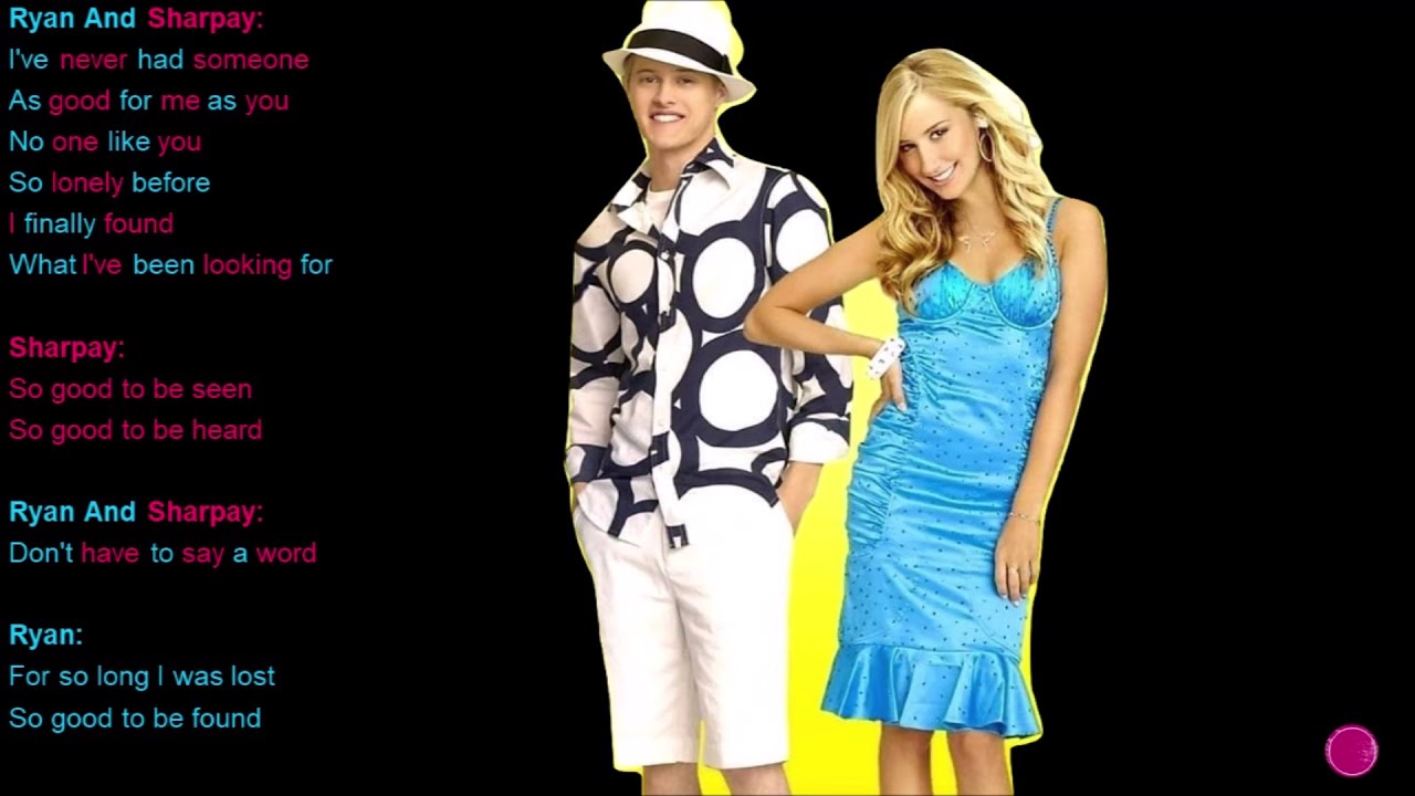 What I’ve Been Looking For High School Musical Lyrics