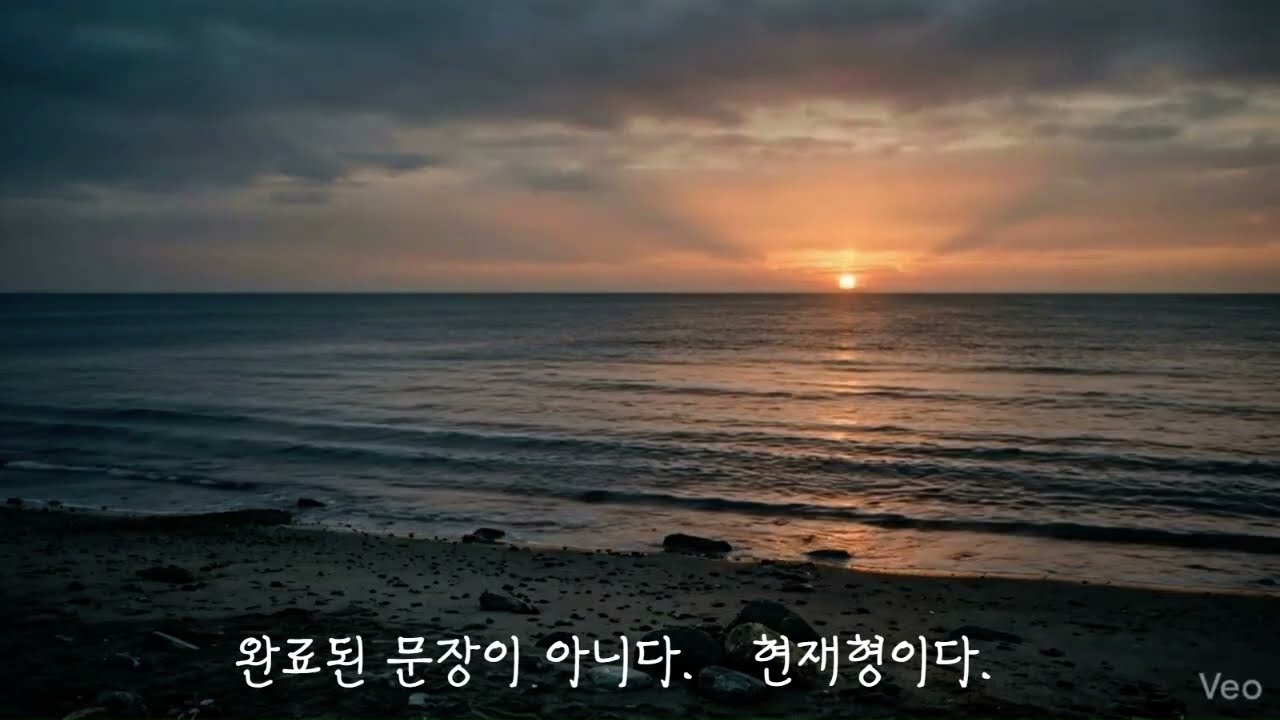 [Virtual Documentary][가상다큐/글로벌 세계관]_왕좌탈환. 운명의 밤, 세조가 졌다면...단종이 복위되었다면...