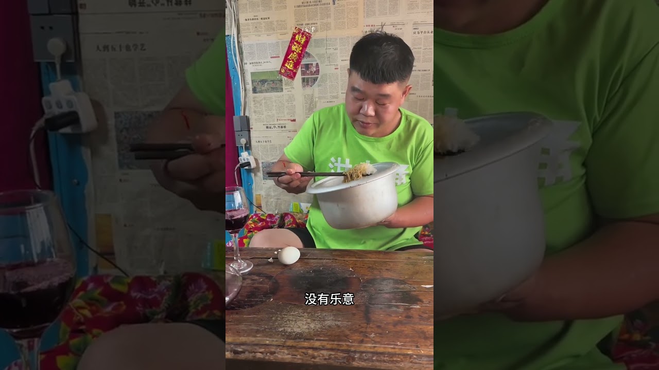 西餐吃不饱，还是大米饭香呀～ #内容启发分享计划 #新农人计划2025 #记录我的农村生活 #剩菜剩饭80