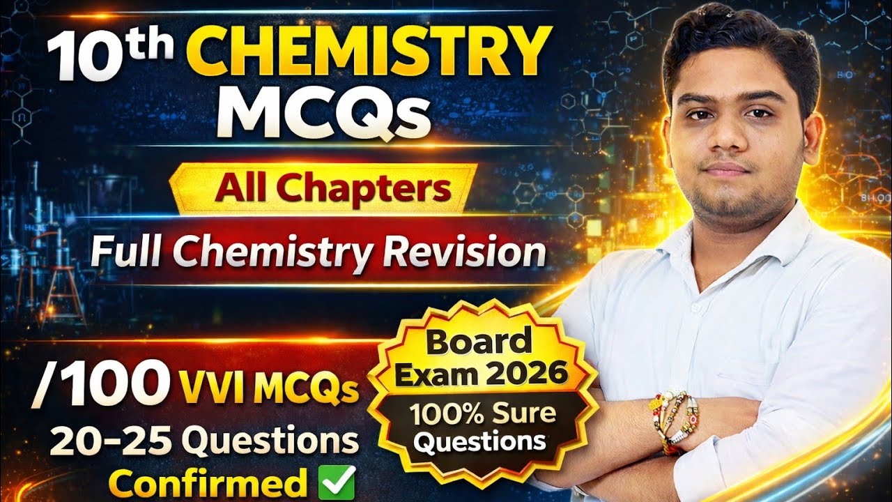 10th class chemistry full revision notes.full chemistry MCQs objective 2026.bihar board exam 2026