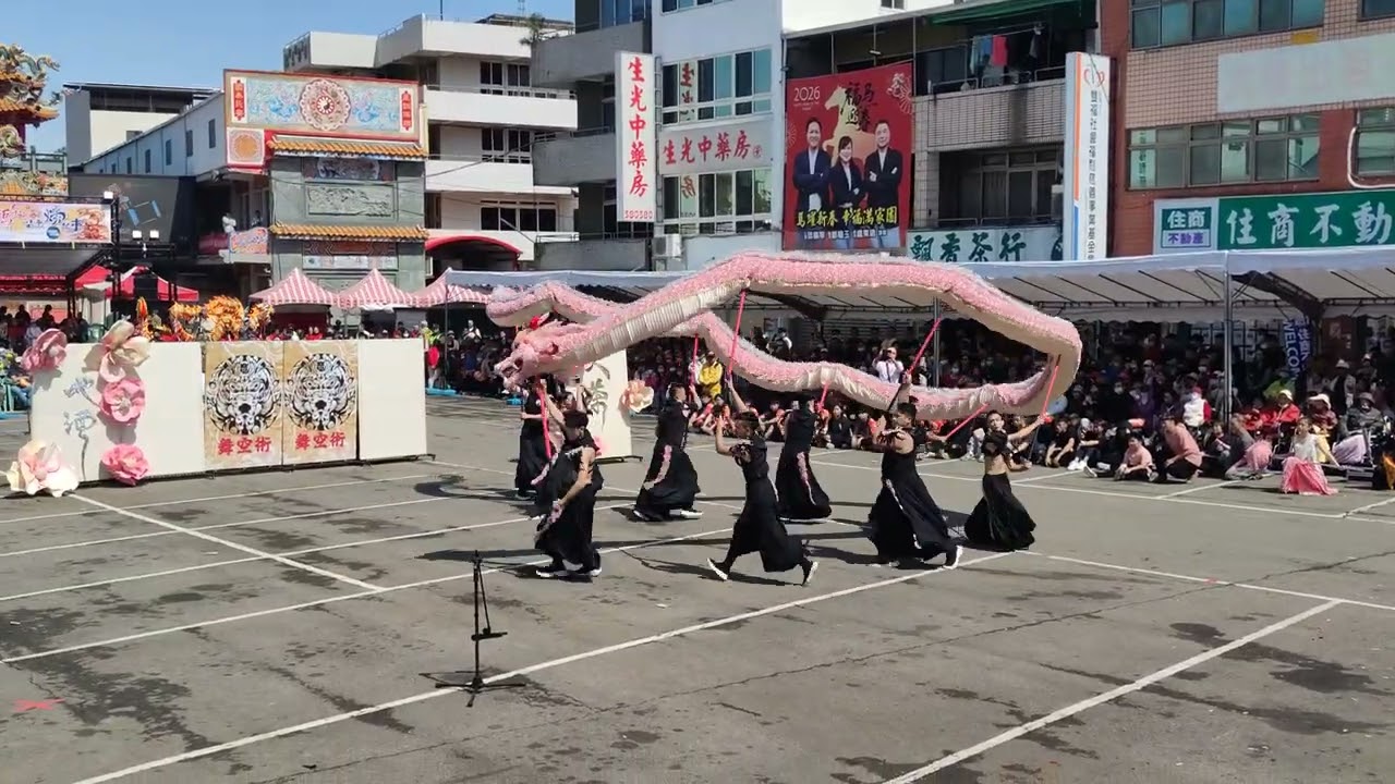 20260225 苗栗火旁龍客家龍競技_舞空術龍藝_御龍獎