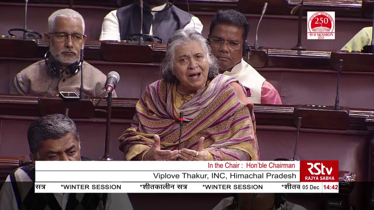 Parliament Winter Session | Viplove Thakur's condemns setting ablaze of Unnao rape survivor