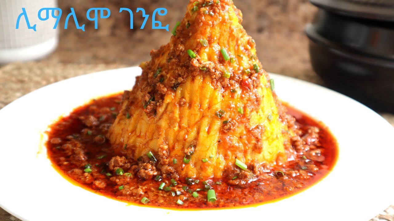 ሊማሊሞ ገንፎ/ ገንፎ/ ተበጥብጦ: የሚሰራ: ገንፎ / Genfo /Porridge /Ugali / Ethiopian food.