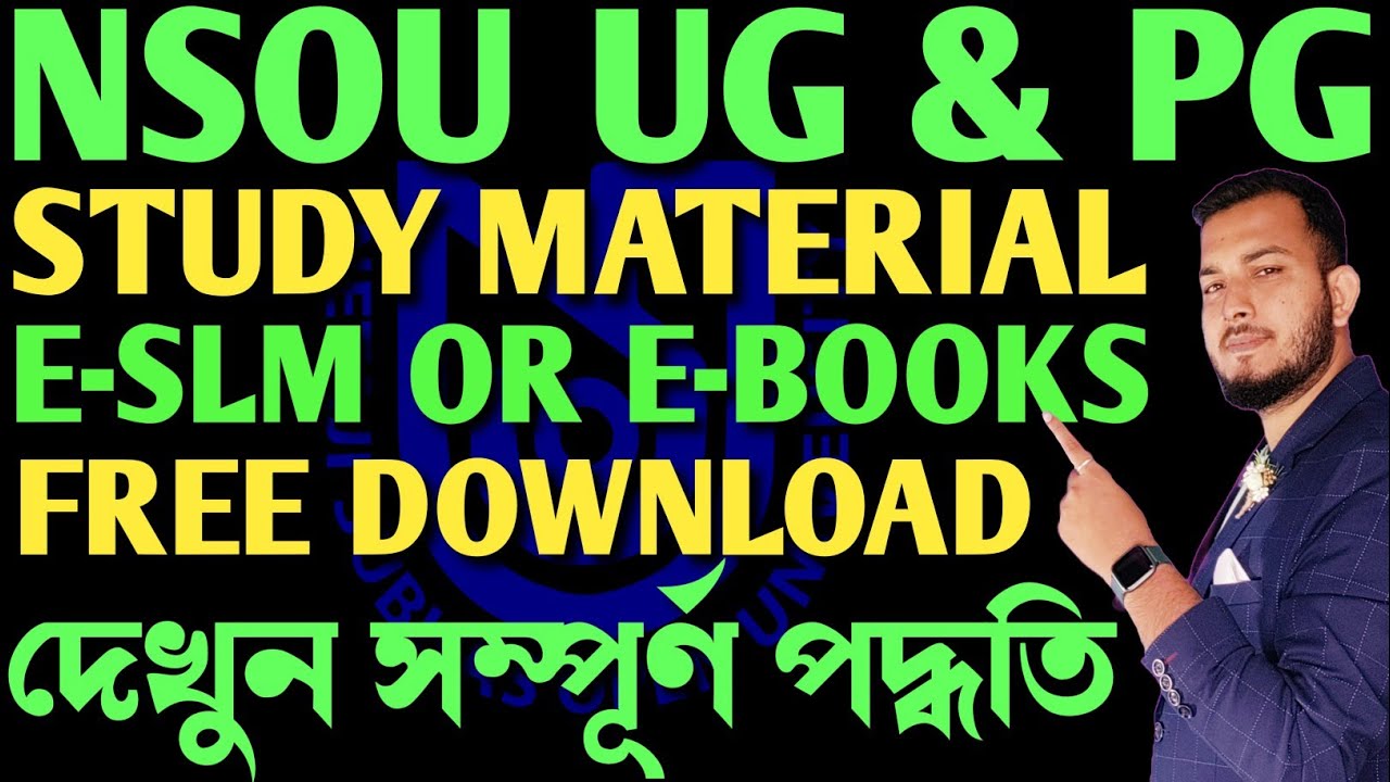 pg / ug study material 2023 ll how to download nsou pg / ug self study material online 2023