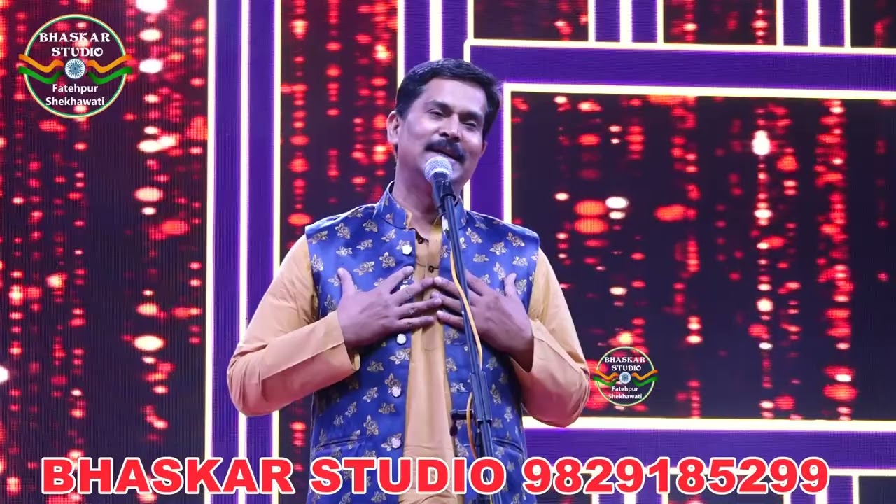 कवि हरीश हिंदुस्तानी की जबरदस्त कॉमेडी | Kavi Harish Hindustani Nawalgarh |  Sammelan | Comedy