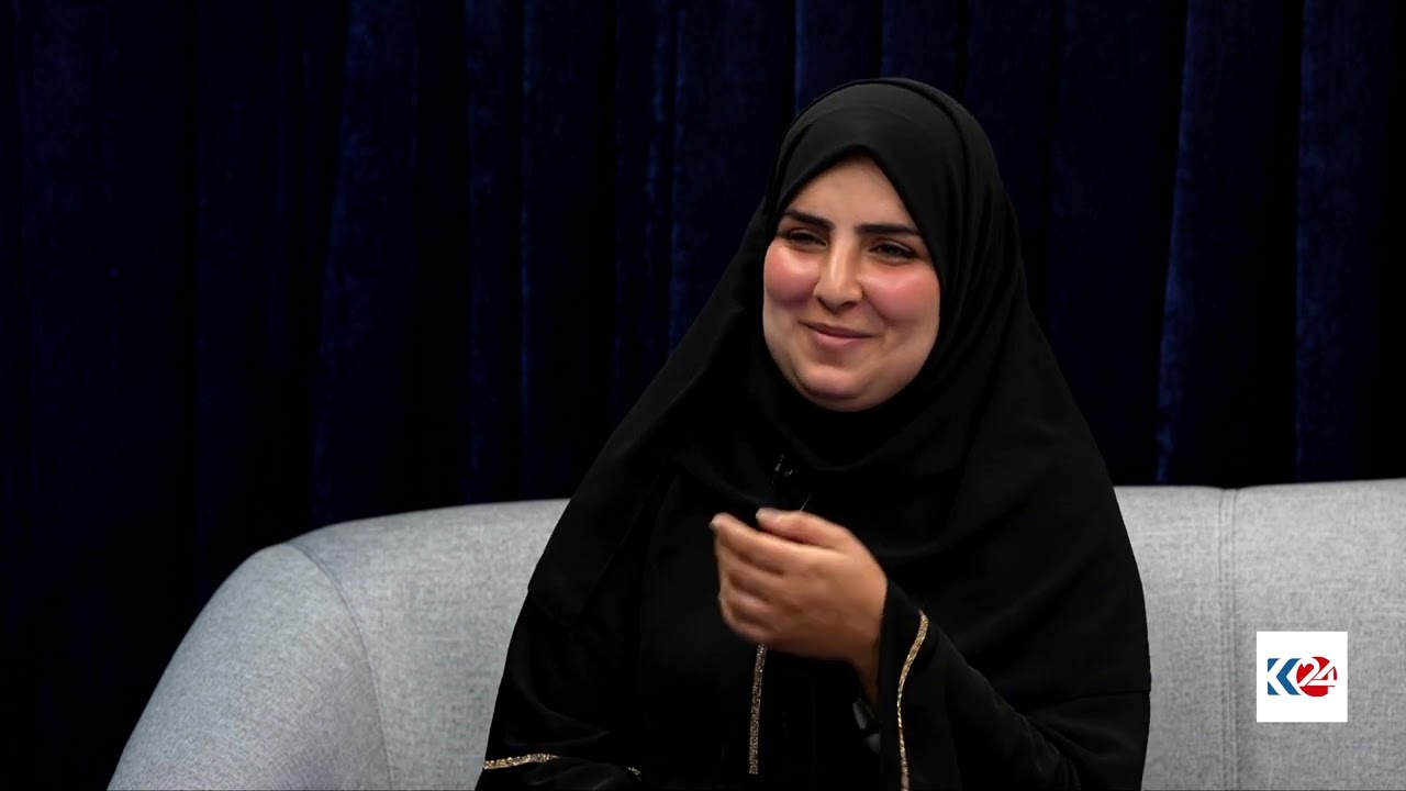 نووژین | کەرکووک