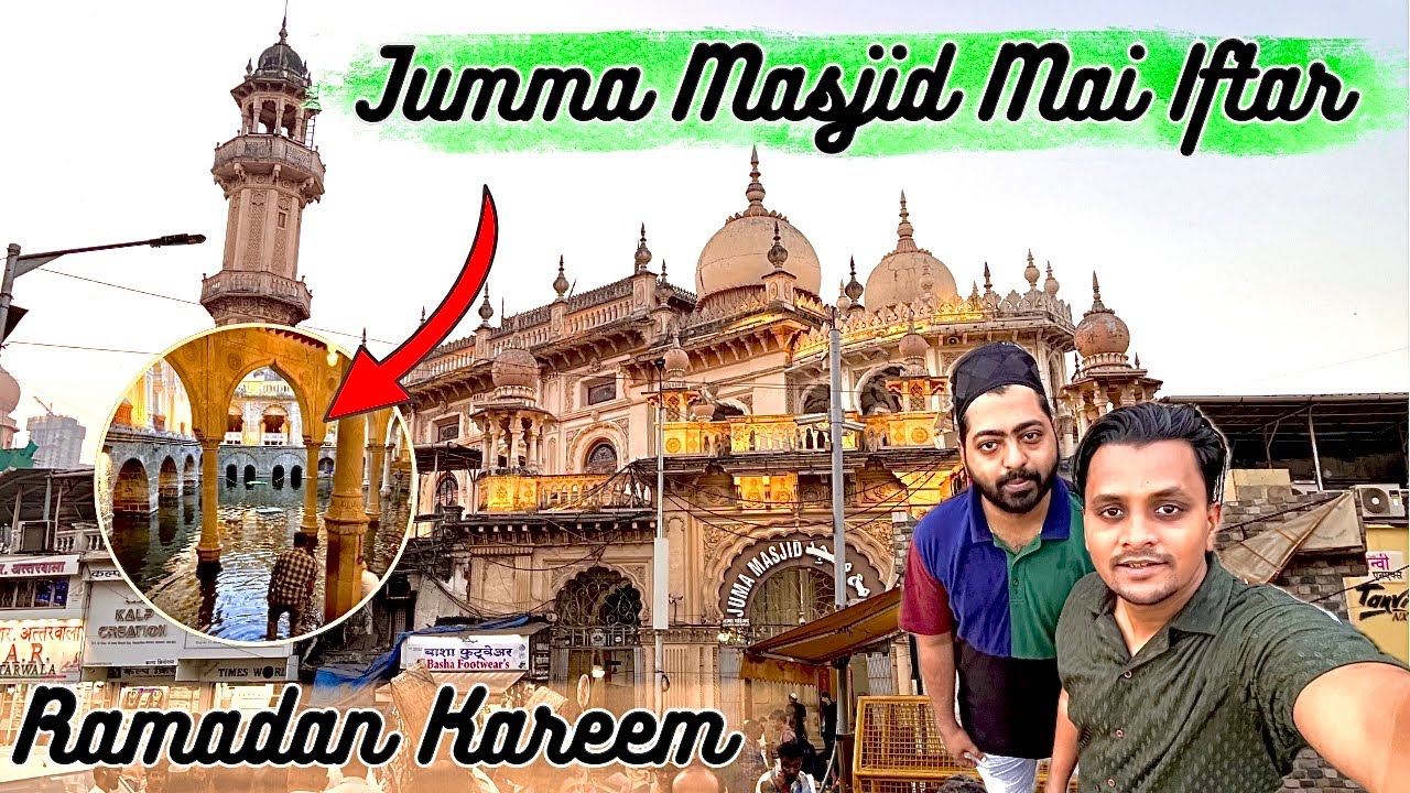 Jumma Masjid Mai Iftar Mumbai | Ye Masjid Mai Fish Dekhne Milegi Bohat Sari | Ramadan Kareem Vlog 