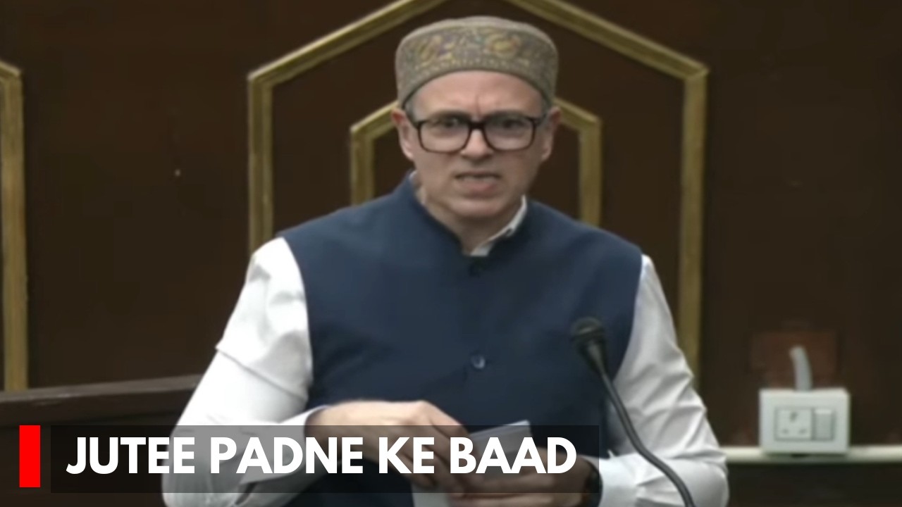 Home Minister “se JuteePadne Ke Baad”BJP’s tone Has Changed: CM