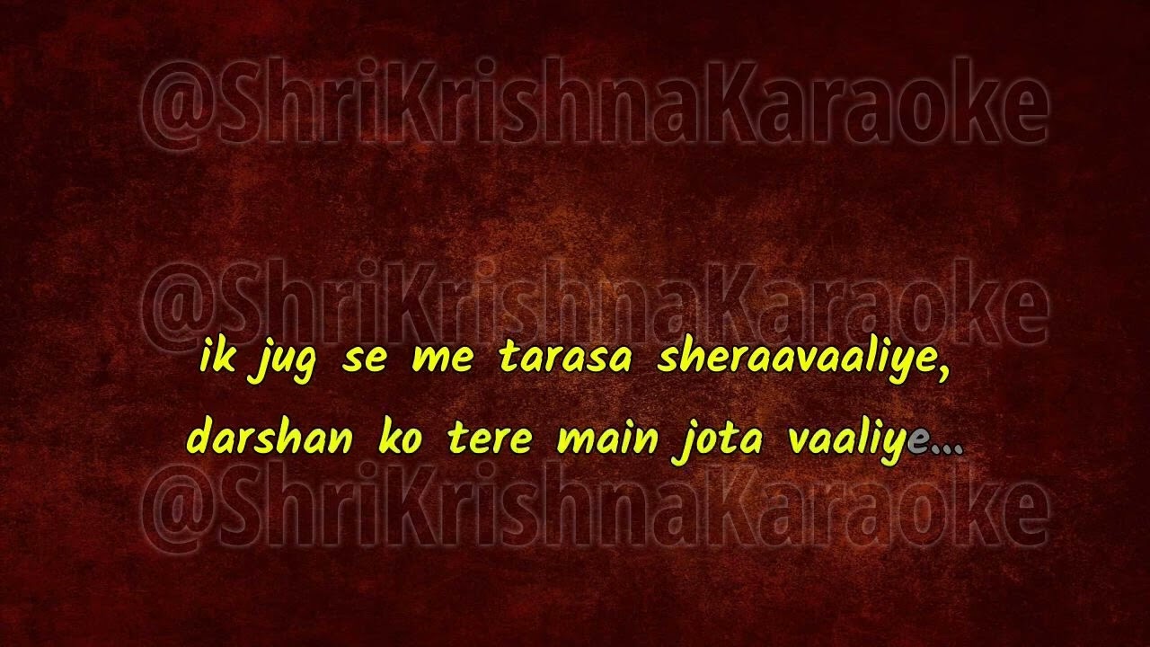 Ik Jug Se Main Tarsa - Jaag Utha Insan (1984) song Karaoke