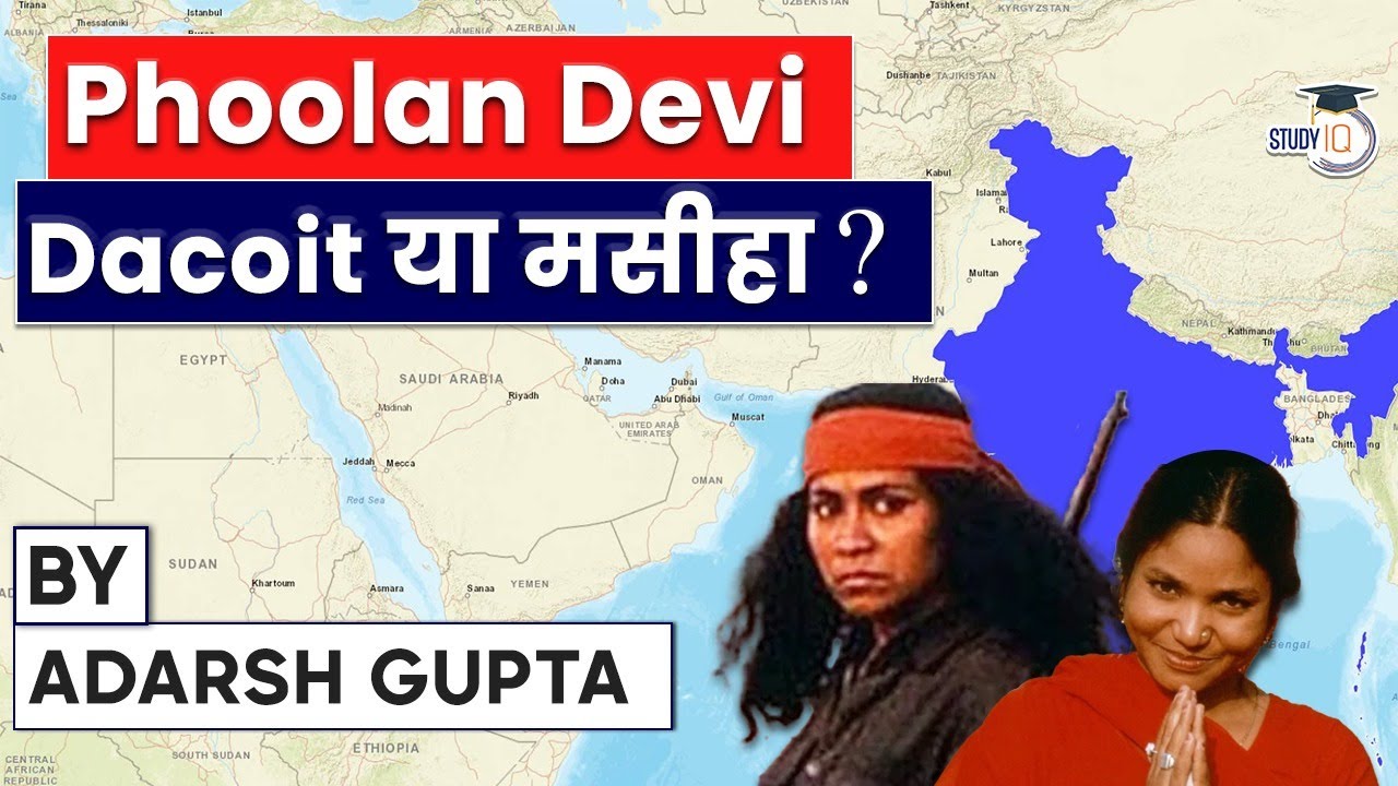 Bandit Queen of India - Phoolan Devi. Story of a life characterized by Beatings & Humiliation
