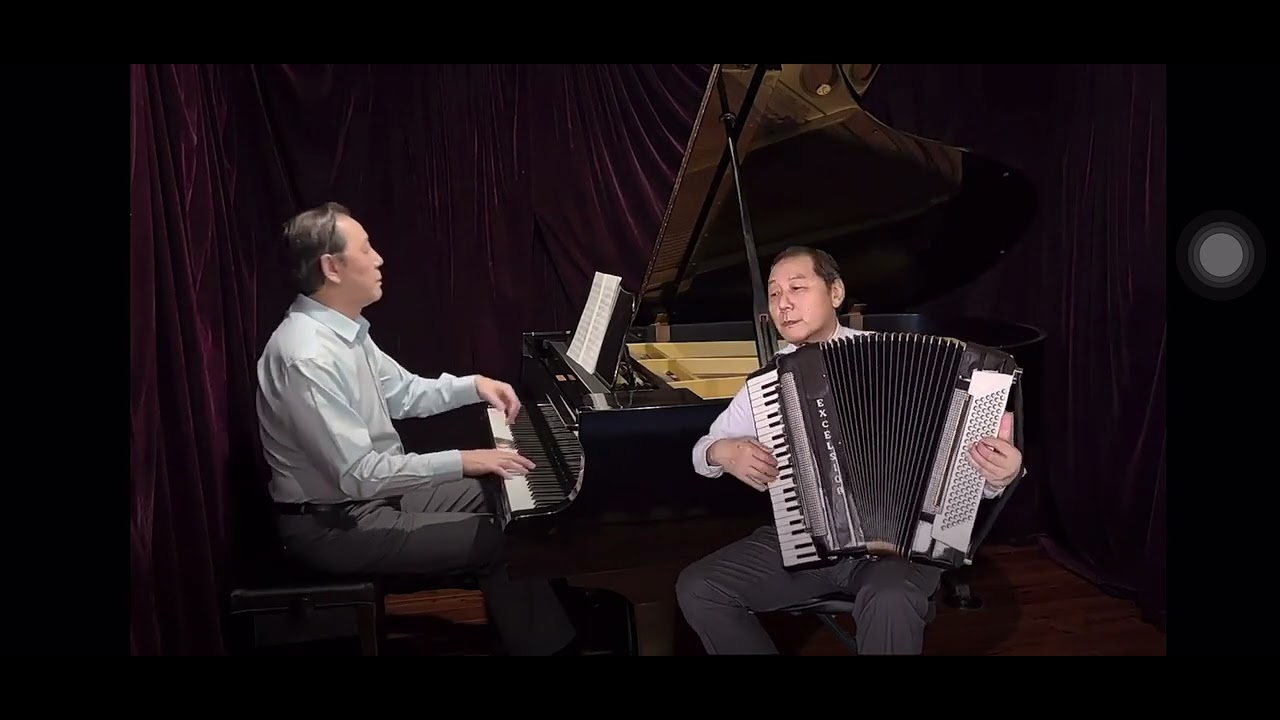 谁不说俺家乡好 钢琴与手风琴 编曲 演奏 王迟
