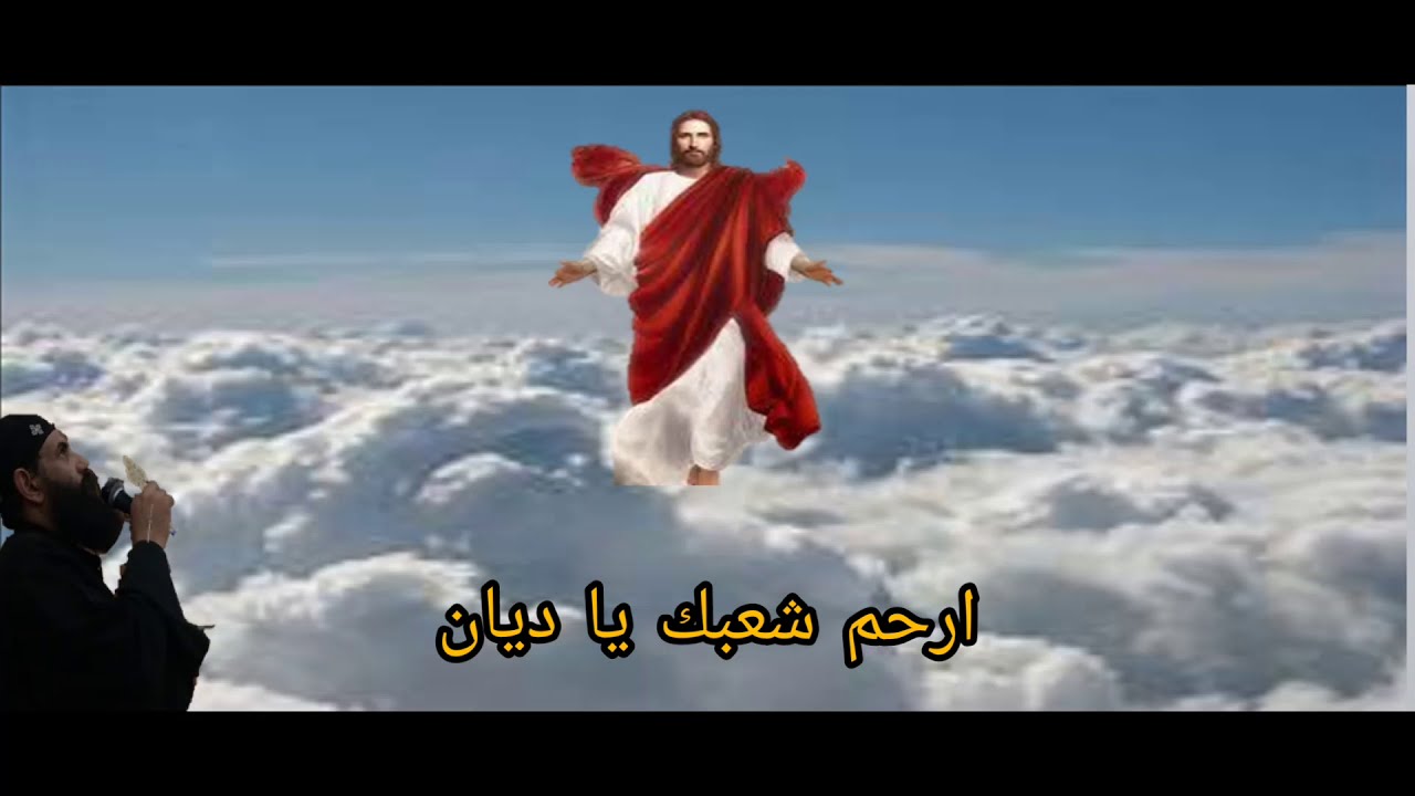 من اروع المدائح  السنوى ( المجد لمن رفع السموات ) | ابونا يسى صبحى