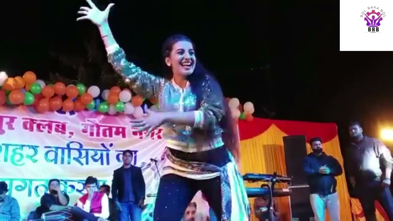 #trendingvideo #viral #akshrasingh #akshra_sing_new_dance _show बेजोड़ डांस।