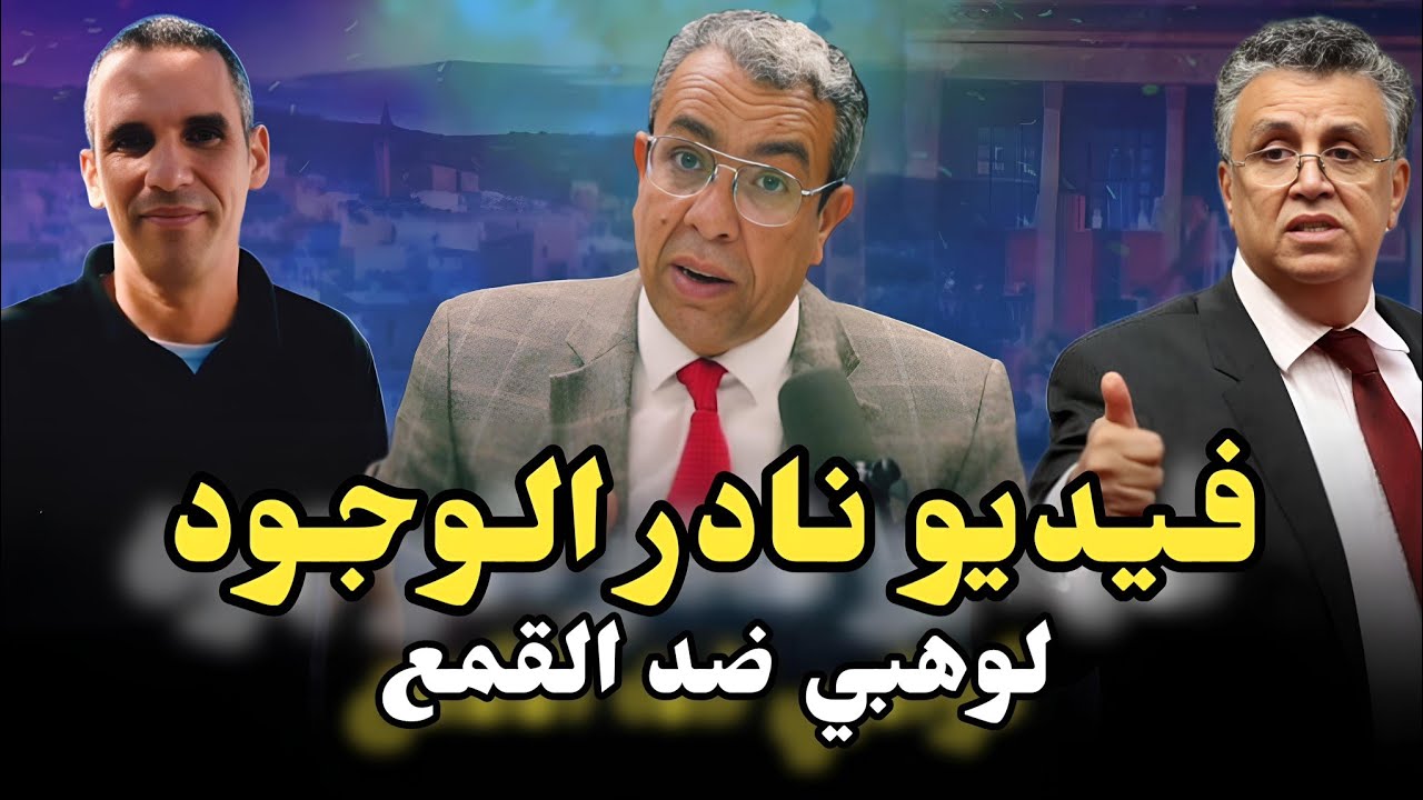 الحبس لأستاذ جامعي وتفاصيل صادمة في قضيته