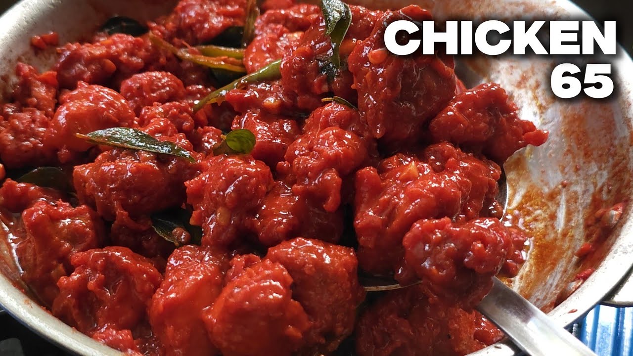 Hyderabadi Chicken 65 | Easy Chicken 65 Recipe | Chicken 65
