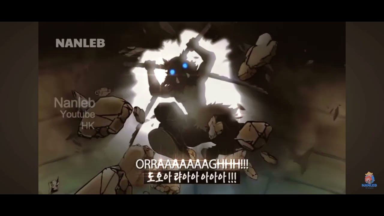 kanao an inosuke vs douma [manga spoilers