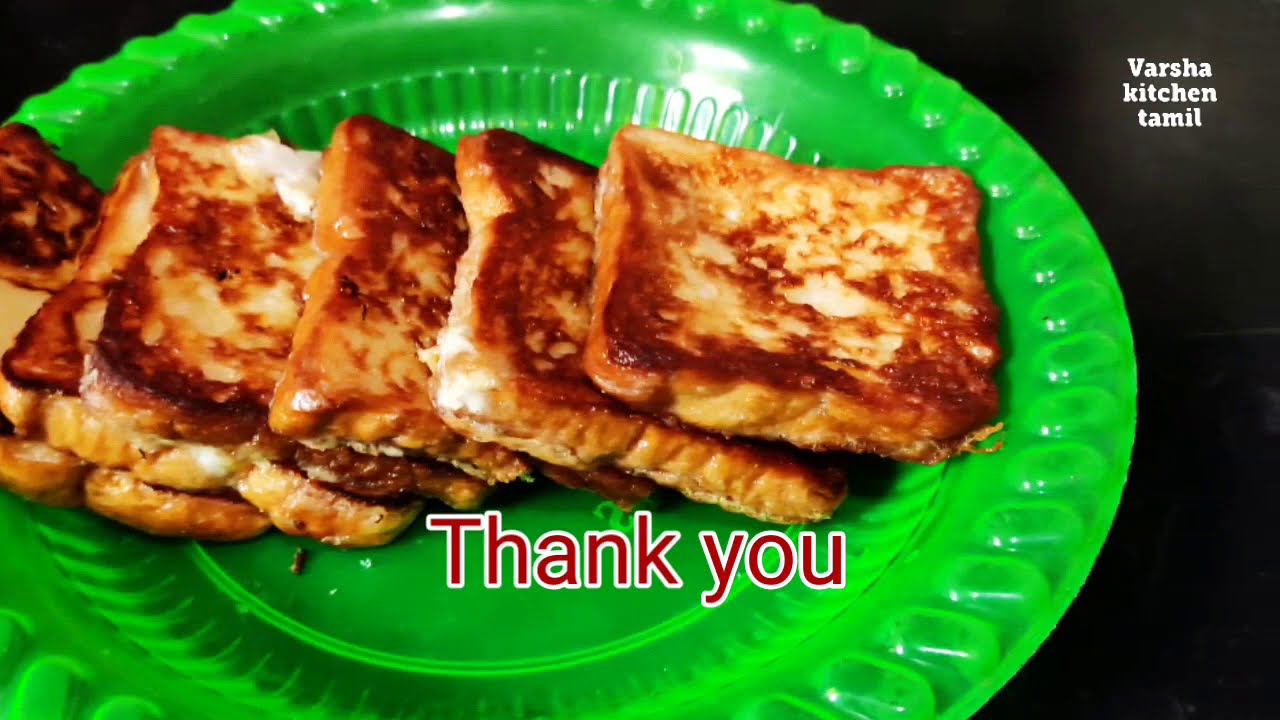 முட்டை பிரட் டோஸ்ட் செய்வது எப்படி//@bread egg toast recipe in Tamil//@varshakitchentamil2358