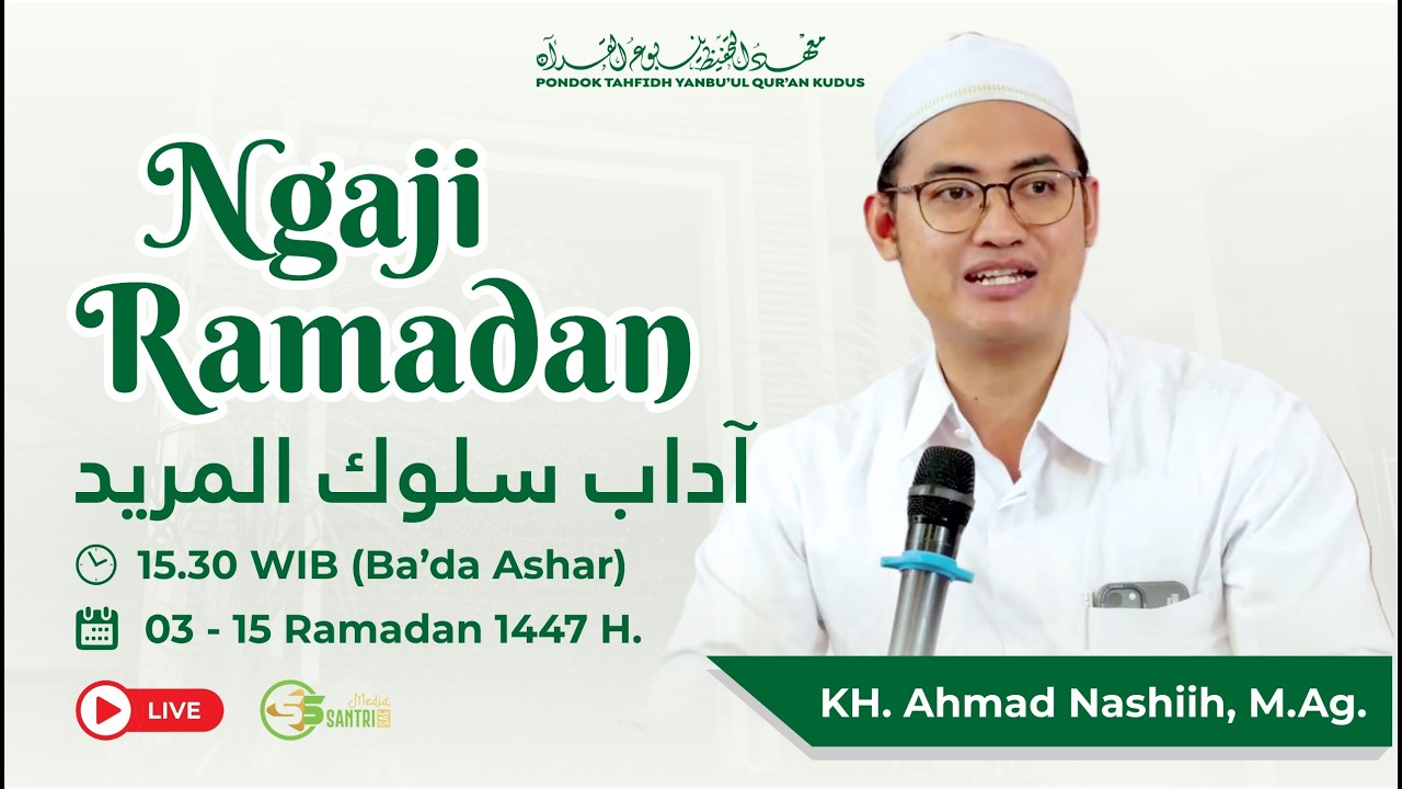 🔴LIVE STREAMING NGAJI RAMADAN 1447 ke: 09 | KITAB 