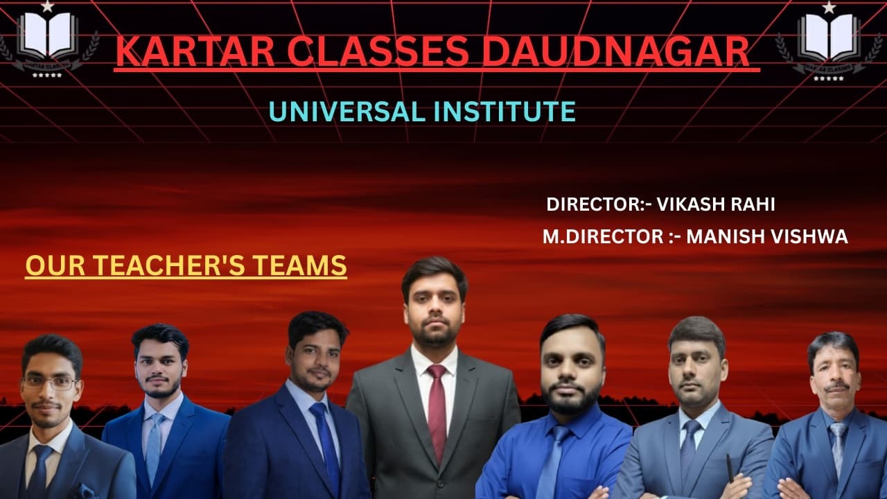 ELECTRICK POTENTIAL | CLASS-12 | BSEB 2026 | RANJAN SIR  @Kartarclassesdaudnagar