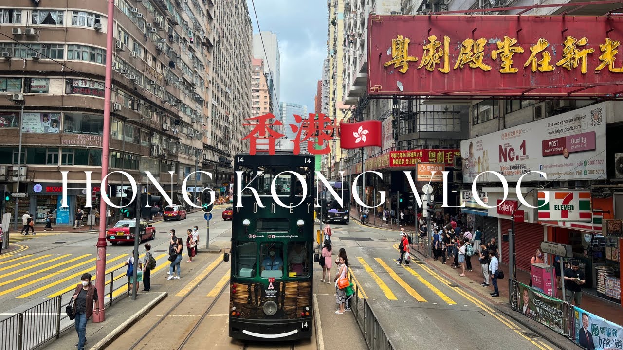 香港 HONG KONG Vlog 🇭🇰| 海老ワンタン麺を食べまくる4泊5日