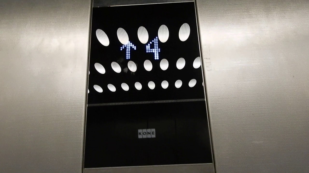 World's FIRST KDS 220 video! Modded Kone MonoSpace MRL Traction elevator at Milton Green Car Park