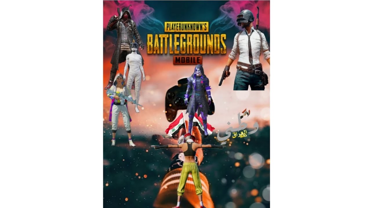 لعب  بوبجي في موبايل 40 فريم شاهد 😱😱