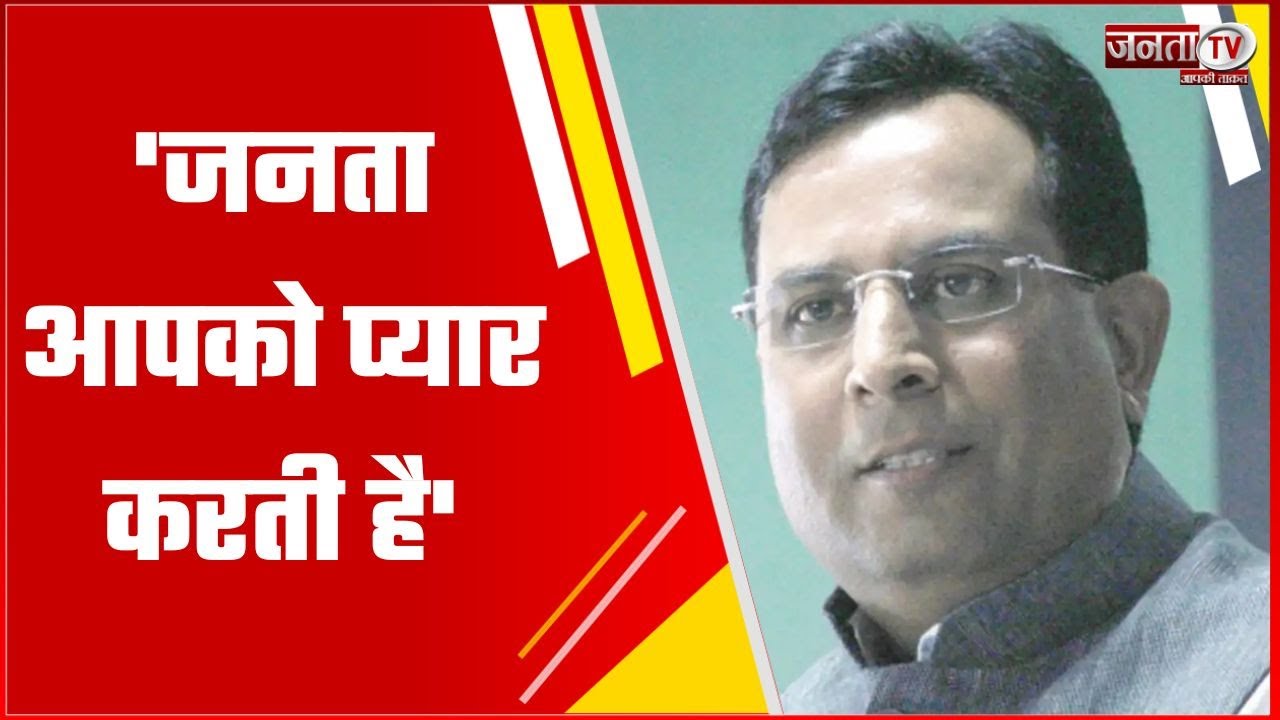 Hansi में विकास रैली, CM को लेकर पूर्व वित्त मंत्री Captain Abhimanyu बोले-जनता आपको प्यार करती है