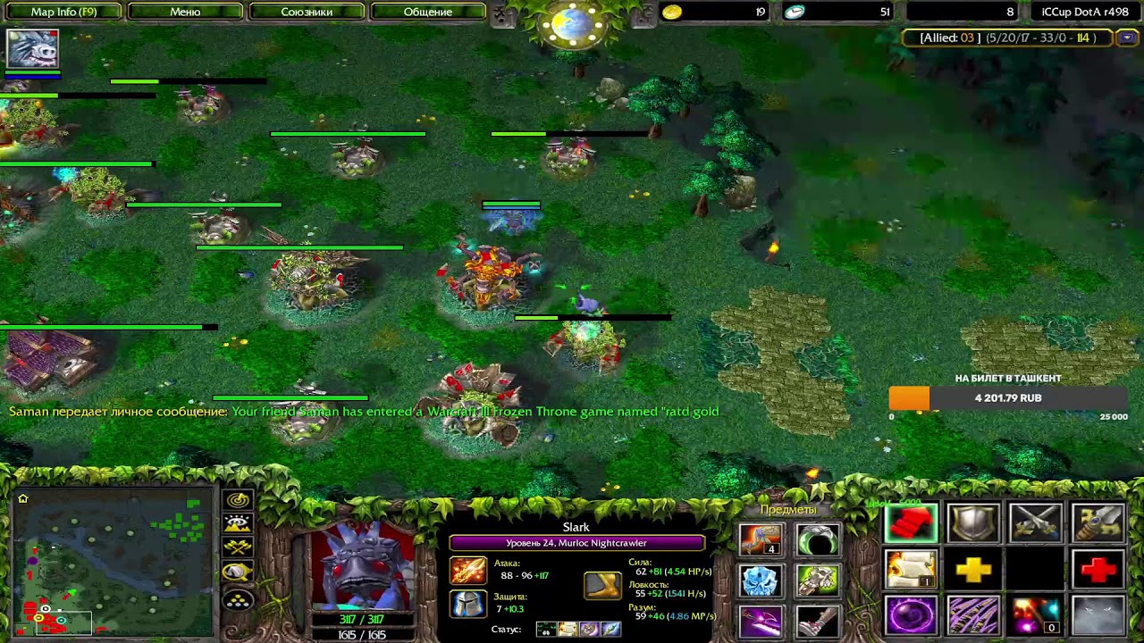 iCCup.Com// Stream By Top1 iCCup!!