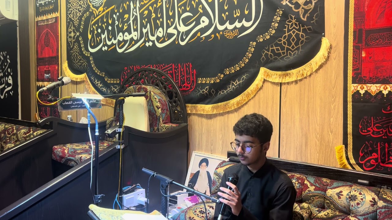 قراءة السيرة ليلة استشهاد أمير المؤمنين علي بن أبي طالب ع مع القارئ حسن الخليفة 