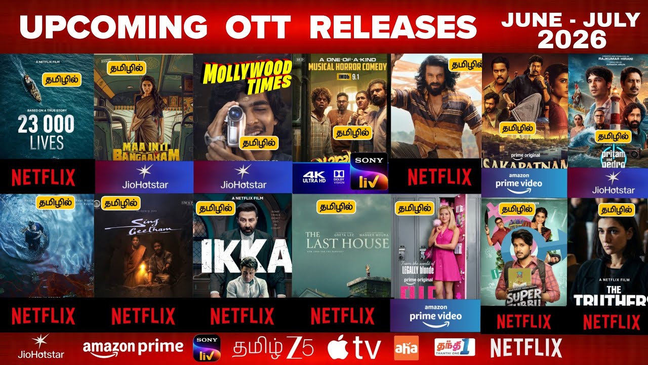 Upcoming New OTT Tamil Movies | Upcoming OTT Release Movies in Tamil & Tamil Dubbed Reviews
