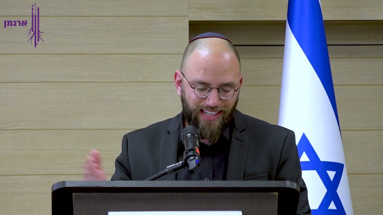 תיאולוגיית שומרי החוקה - עו