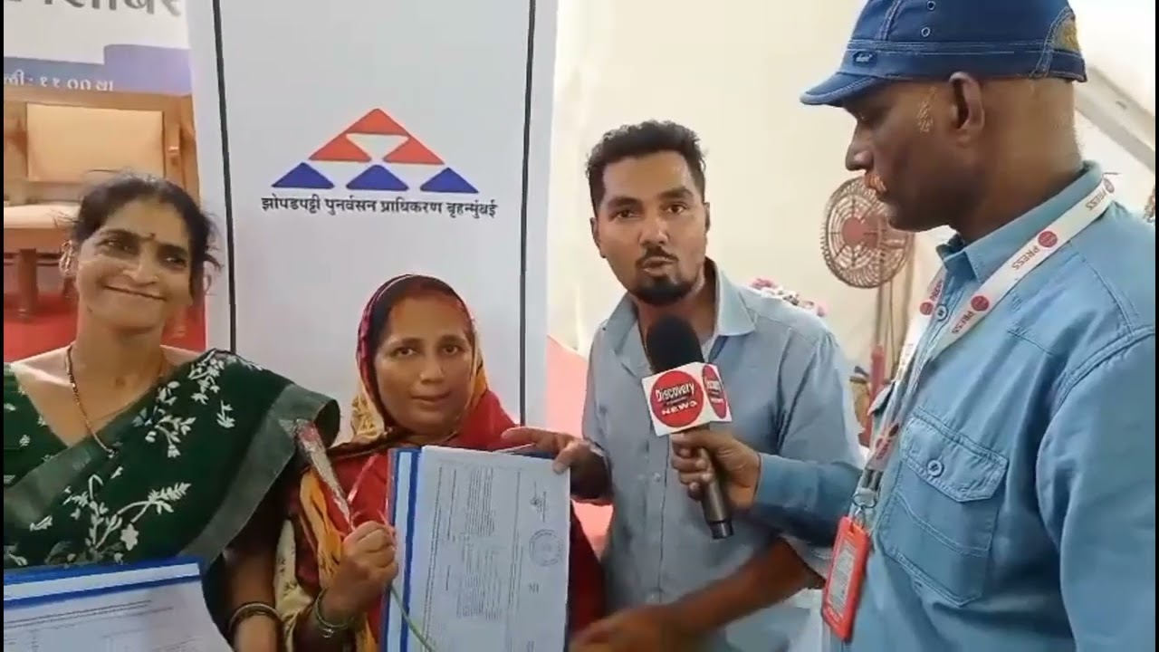 परिशिष्ट - २ मध्ये पात्र ठरलेल्या लाभार्थ्यांची प्रतिक्रिया