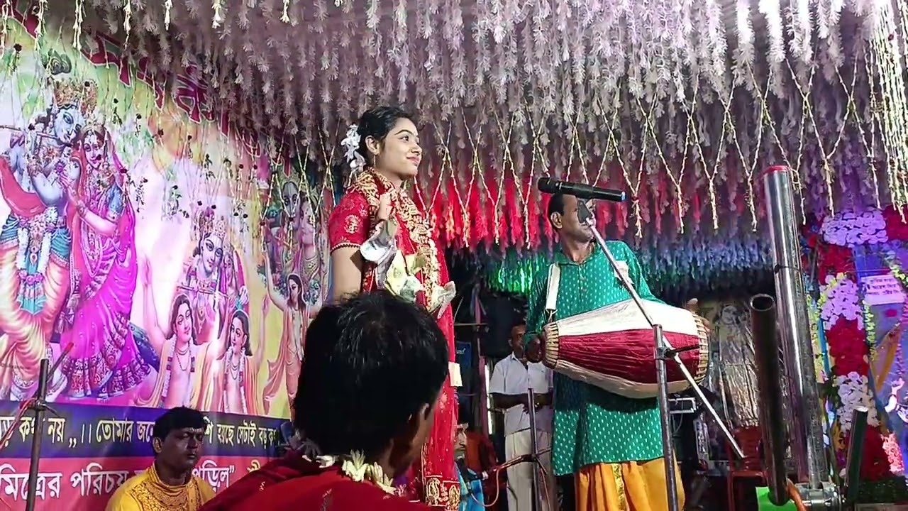 ##কুমারী শিউলি দাস