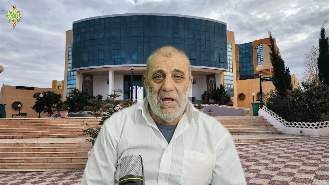 عرض كتاب مناهج البحث عند مفكري الإسلام واكتشاف المنهج العلمي عند المسلمين د.حيمر حسين