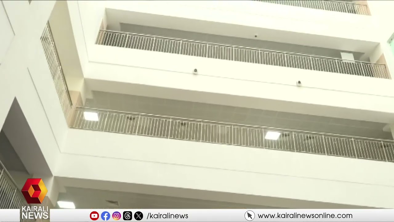 പൊതുജനാരോഗ്യ മേഖലയിൽ കേരള മോഡൽ; അന്താരാഷ്ട്ര നിലവാരത്തിൽ  കൊച്ചിൻ കാൻസർ റിസർച്ച് സെൻ്റർ യാഥാർഥ്യമായി
