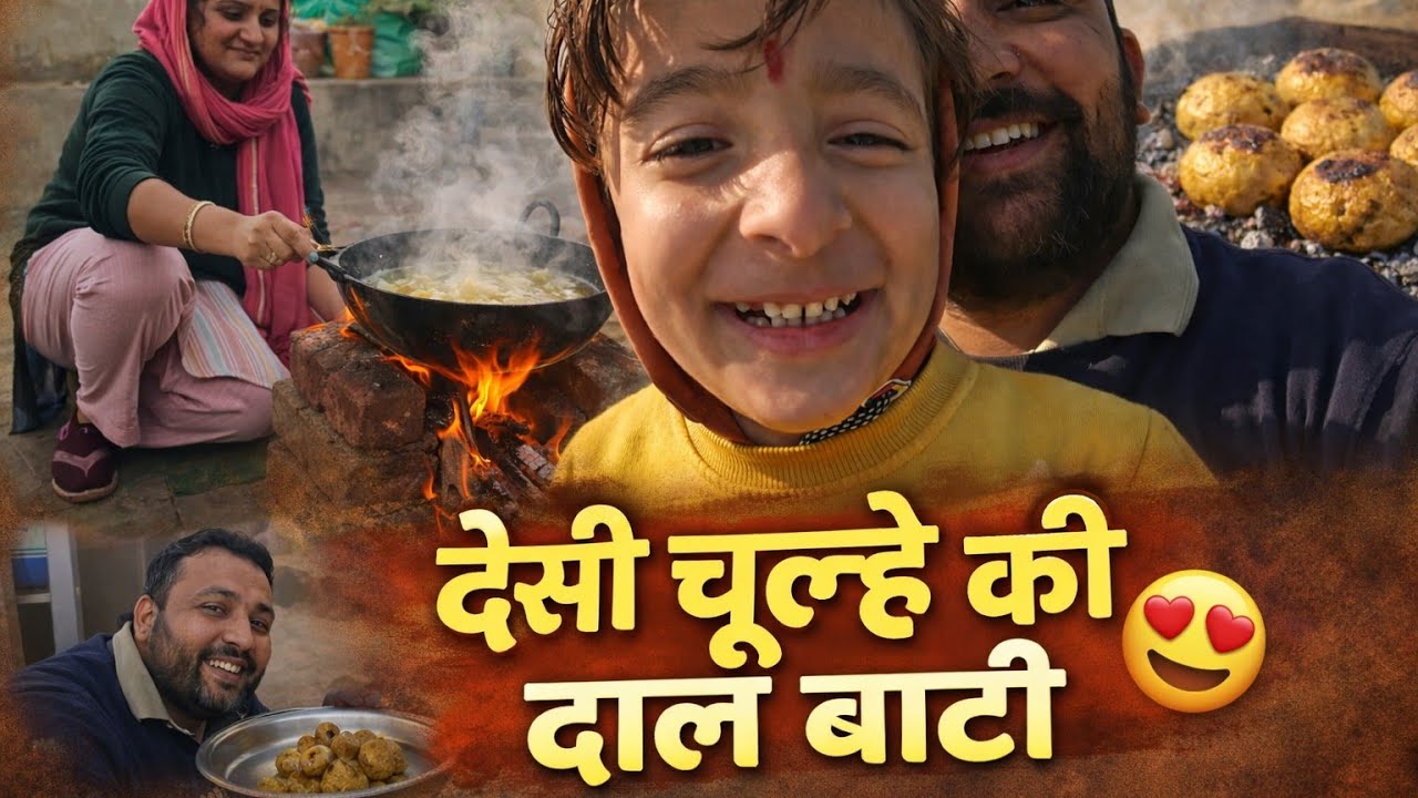 Aaj banaya bati ka Churma sawad itna achcha ki puchho mat 