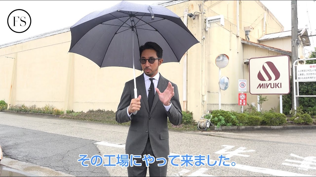 こんな動画見たことない！ オーダースーツの生産工場をブラ干場！