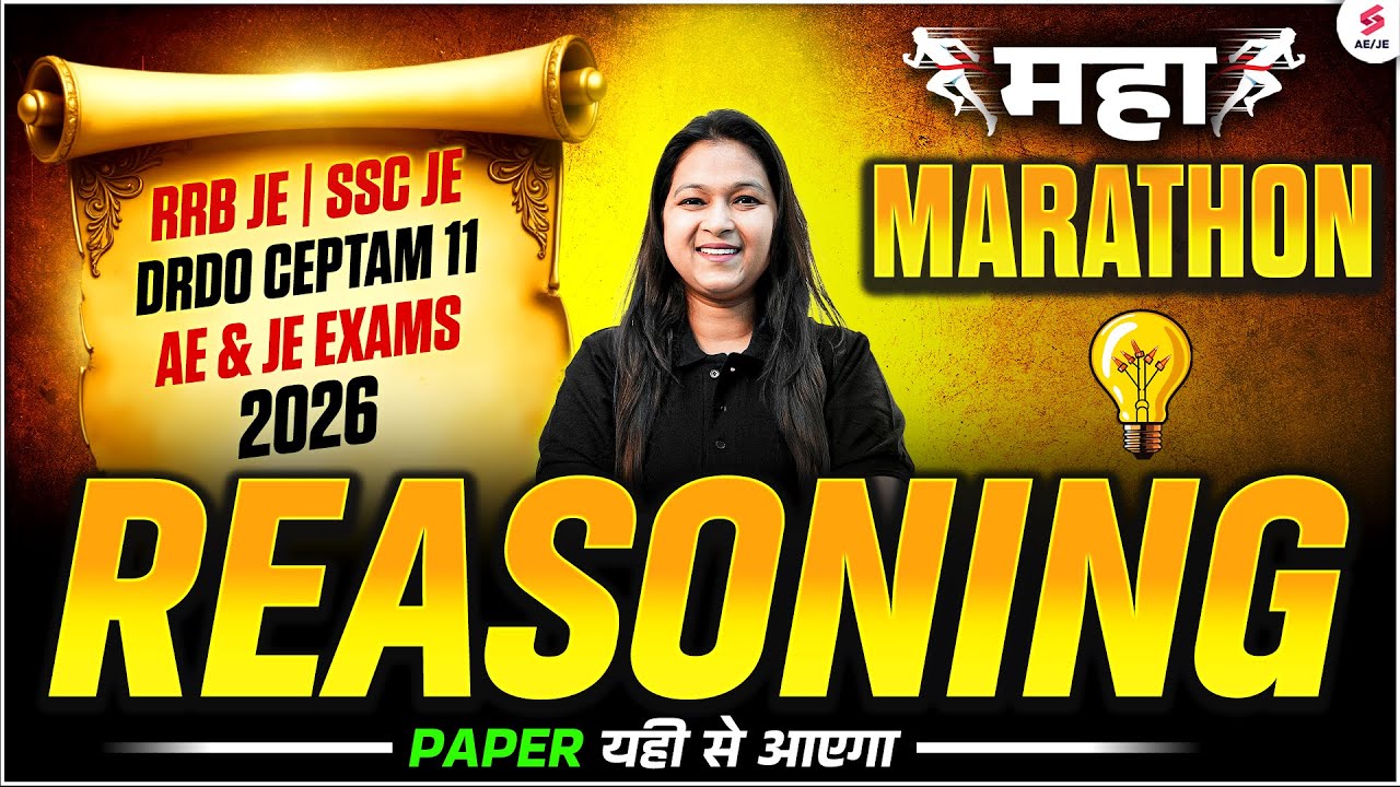 Reasoning Marathon Class for RRB JE/ SSC JE & other AE JE Exam | Reasoning Practice Set by Sonal Mam