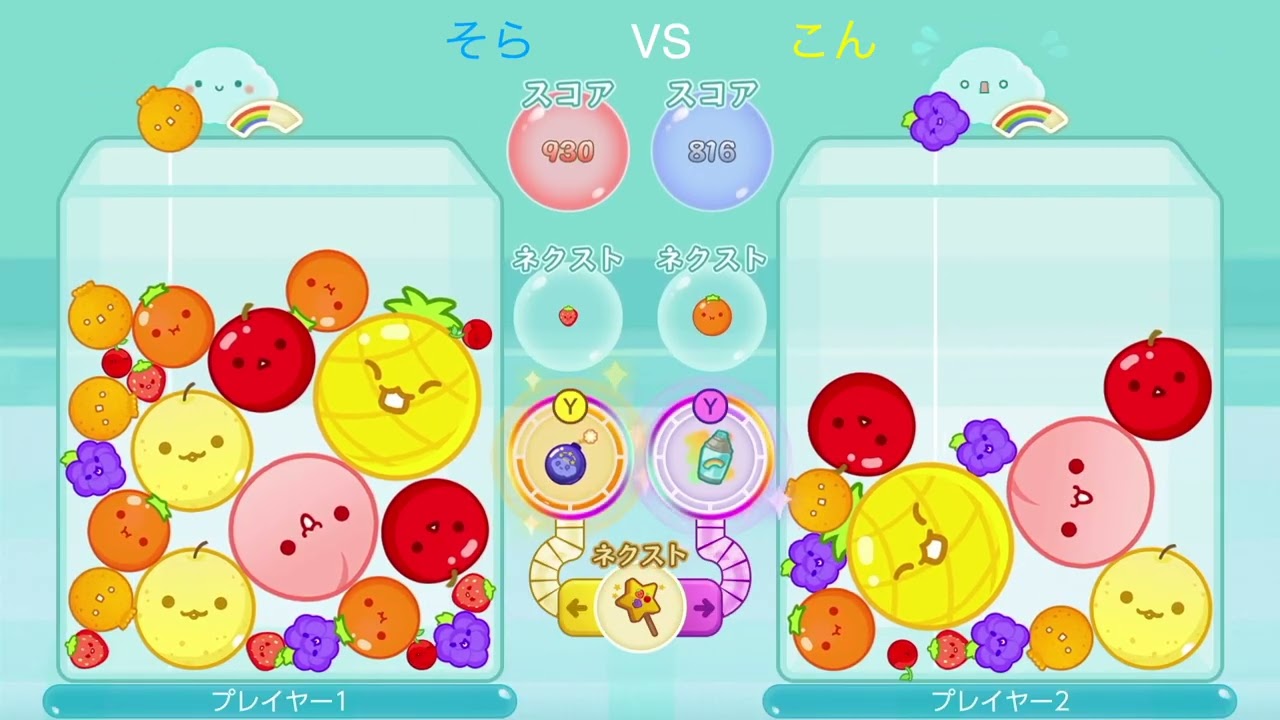 スイカゲームで対決してみた
